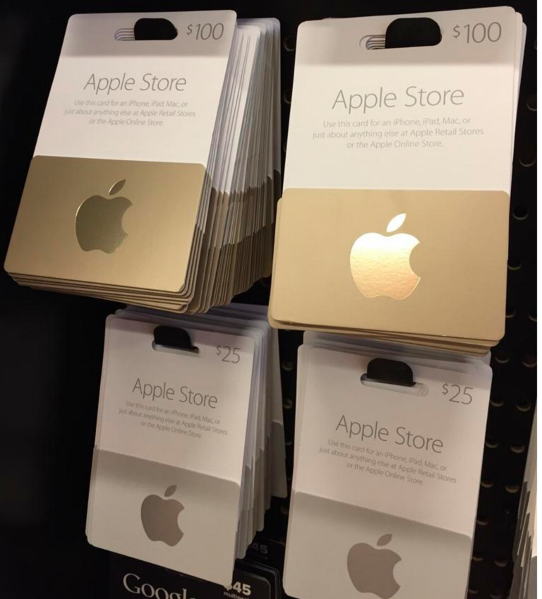 Can I withdraw money with my Apple Store Gift Card?